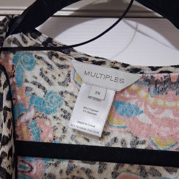 Multiples Multicolor Patterned Cardigan - Picture 2 of 4